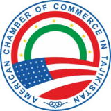 Noventiq Tajikistan стала членом AmCham - американской торговой палаты в Таджикистане