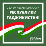C Днем независимости Республики Таджикистан!