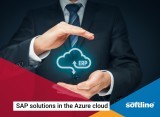 Защита данных и непрерывность бизнеса для решений SAP в облаке Azure